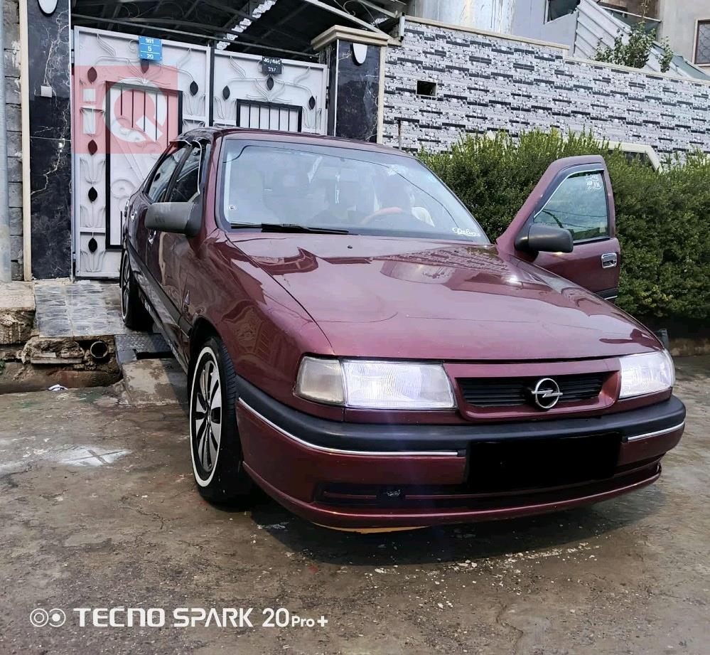 ئۆپڵ ڤێکترا